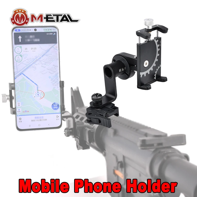 

CNC Metal Mobile Phone&GoPro Mount Holder 82MM-128MM Adapter For Picatinny Rail or NATO standards 1913 Rail Airsoft Rifle Holder