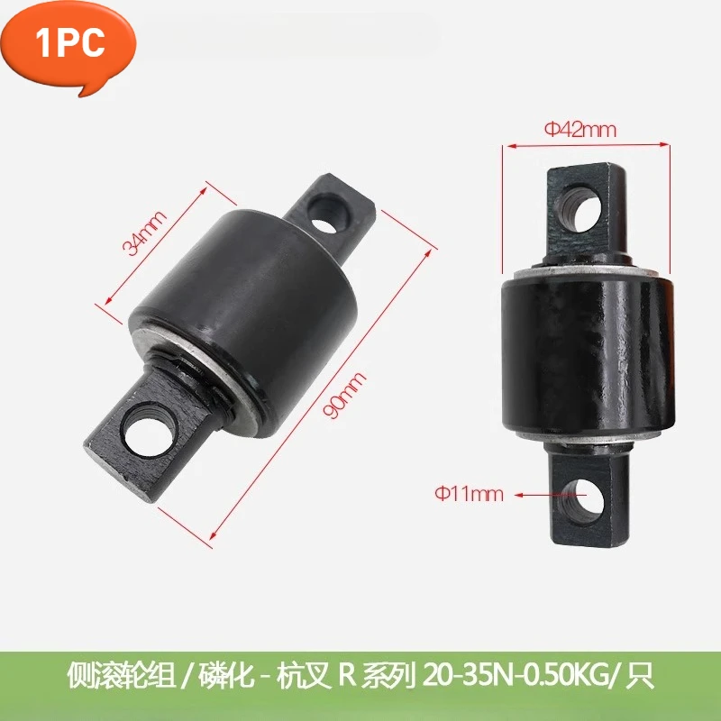 

1PC Forklift accessories Door frame side roller bearing For CN-17-RF-FD Hangcha # 2-3T