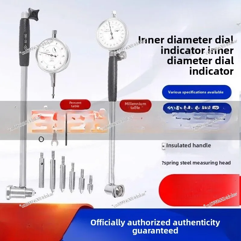 Inner Diameter Percentile Meter 6-10-18 - 35-50-160 - 250 Cylinder Gauge Set