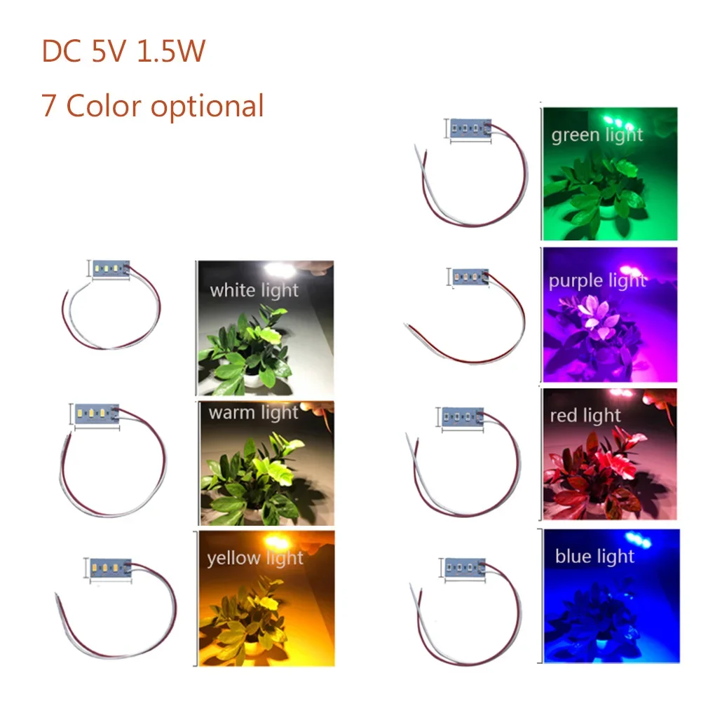 10pcs 고휘도 1.5W 5V LED 5730 SMD 컬러 램프 구슬 라이트 보드 전구 라인 빨간색 노란색 녹색 파란색 따뜻한 흰색 빛