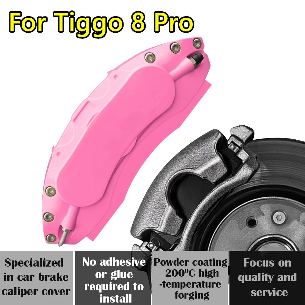 For Chery Tiggo 8 Pro Car Brake Caliper Cover Aluminum Alloy Metal Exterior Kit Fit 290T 390T 2022 2023 2024