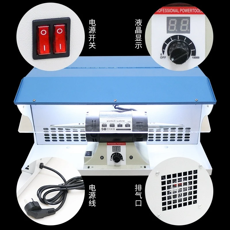 Mini Bench Dual Head Polishing Machine, Digital Speed Control Jewelry Polisher With Light & Dust Collector for GoldSilverJewelry