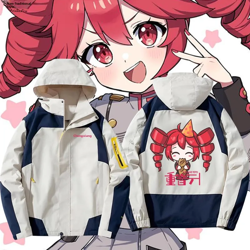 

Куртка UTAU Signature Moe Character Heavy Sound Jaet из полиэстера для весны и осени с длинными рукавами и съемным капюшоном