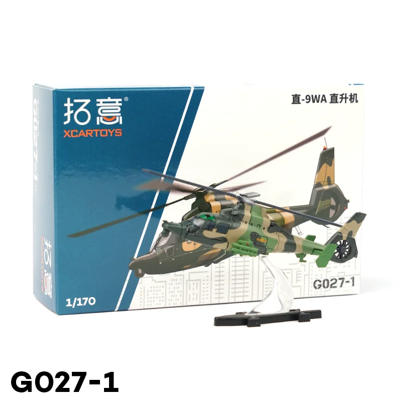 Xcartoys 1:170 Z-9WA Helicopter G027-1 Alloy Simulation Model Aircraft