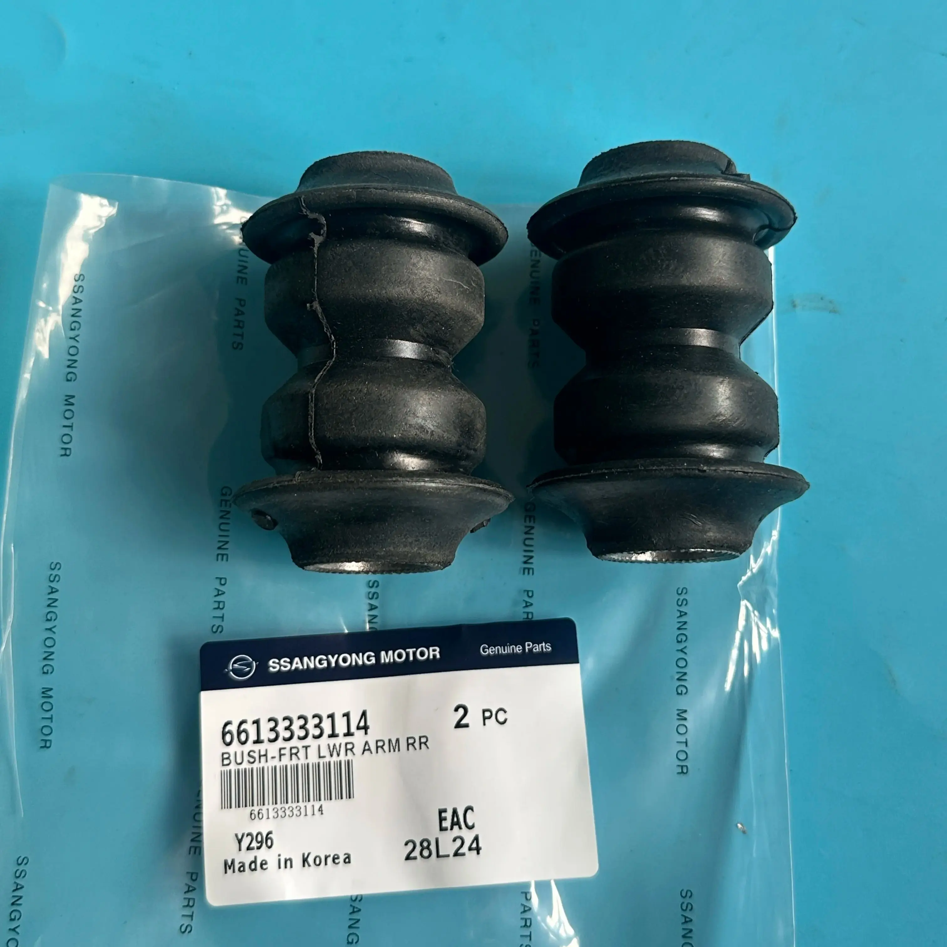 

2 шт. втулки переднего рычага 6613333114 для Ssangyong MB100 Istana