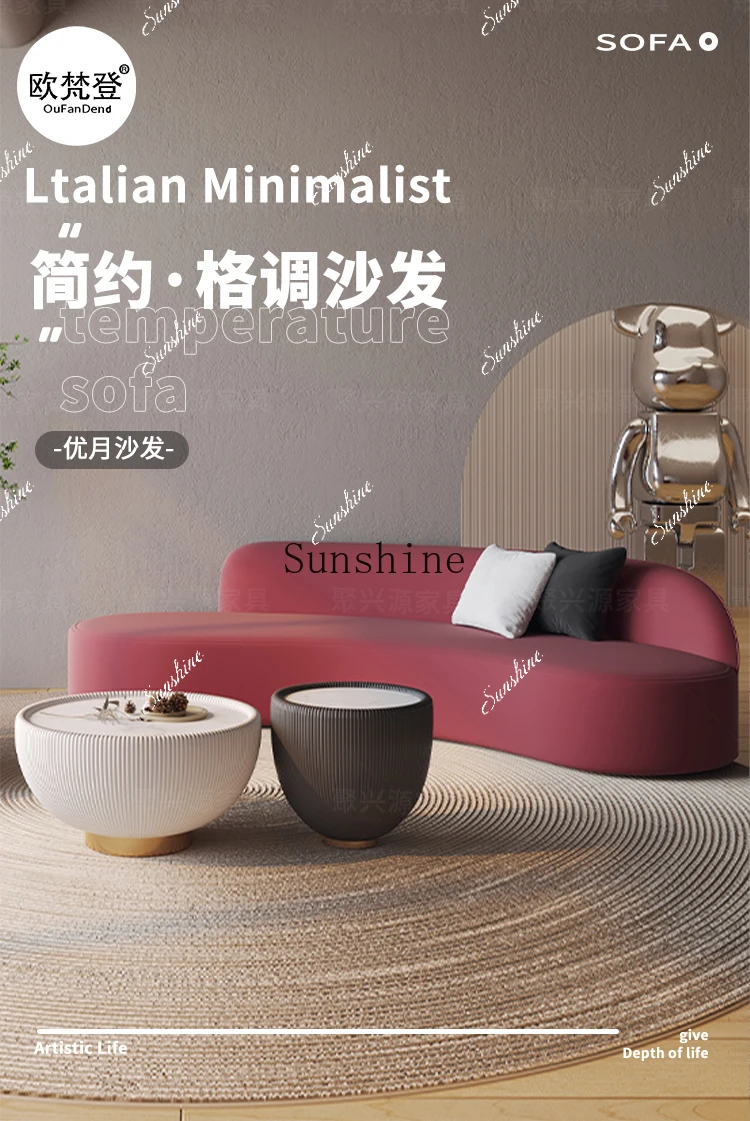 

Curved sofa, small apartment, clothing store, beauty salon, office, hotel lobby, lounge area, receptionP