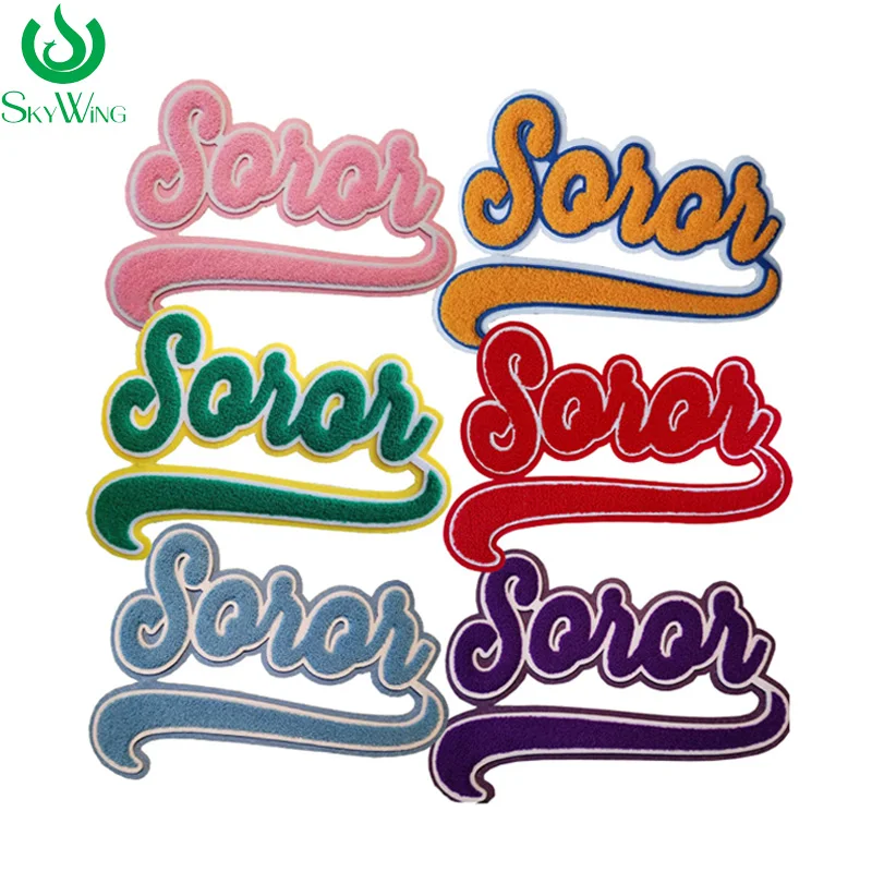 Embroidered Greek L…