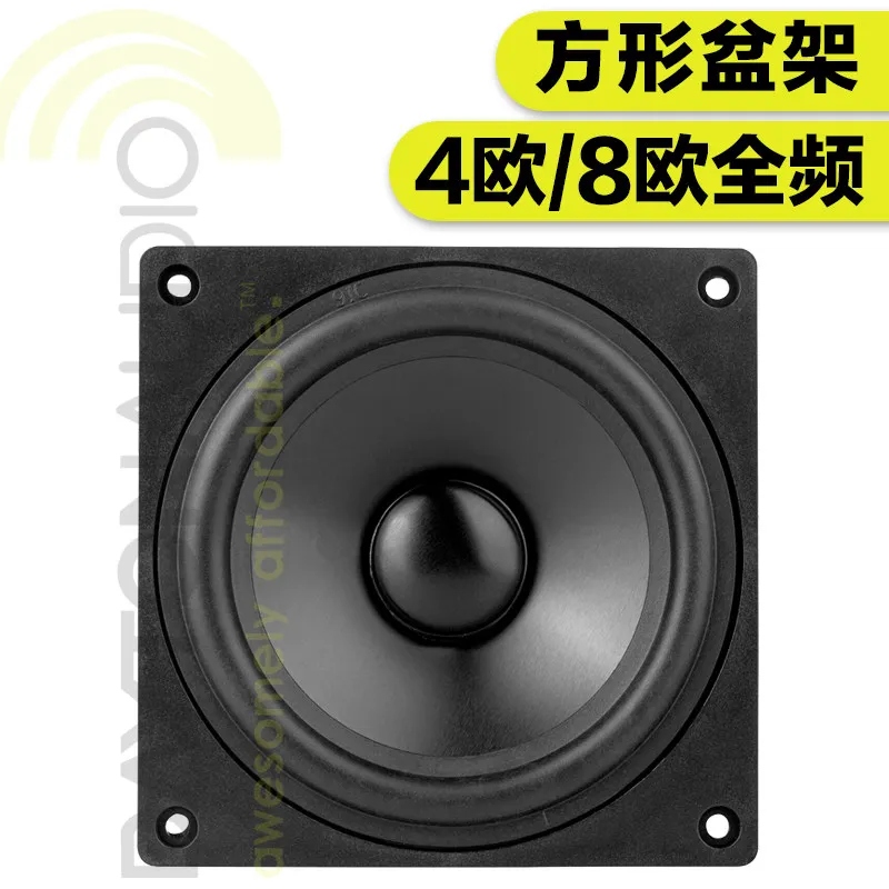 Dayton DMA105 Series HiFi DIY Speakers 4-Inch Full Range Aluminum Diaphragm Neodymium Magnet American Sound System