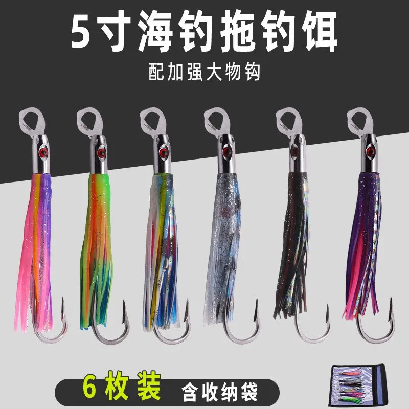 Prowler Trolling Vis lokdozen anzuelo con púas para jigging gran pelágico - imagen 4