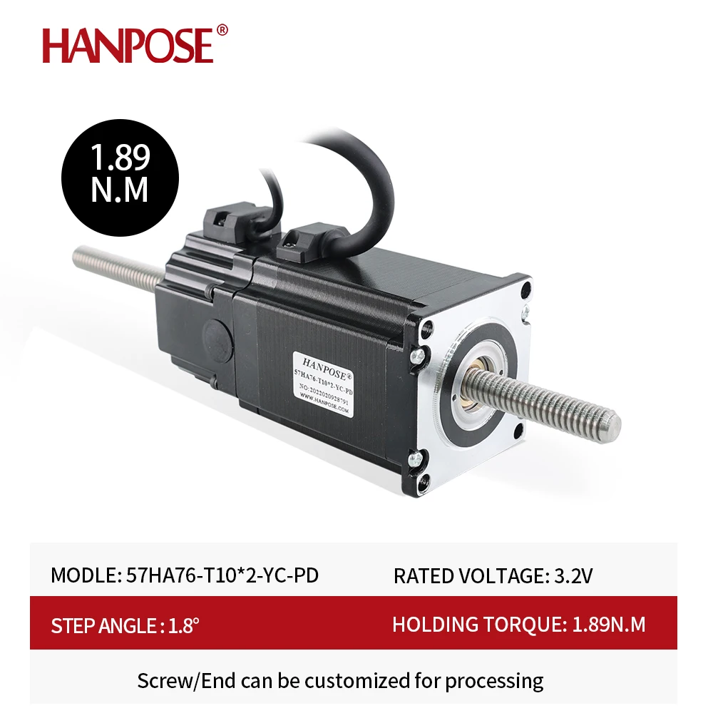 HANPOSE  NEMA23 Screw motor 2.8A 189N.CM 57HA76-T10*2-YC-PD 300MM straight through with permanent magnet brake stepper motor