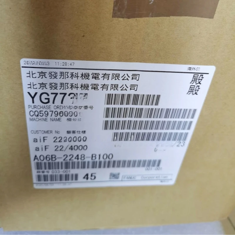 

Fanuc A06B-2248-B100 Servo Motor Tested ok In Stock Fast Shipping