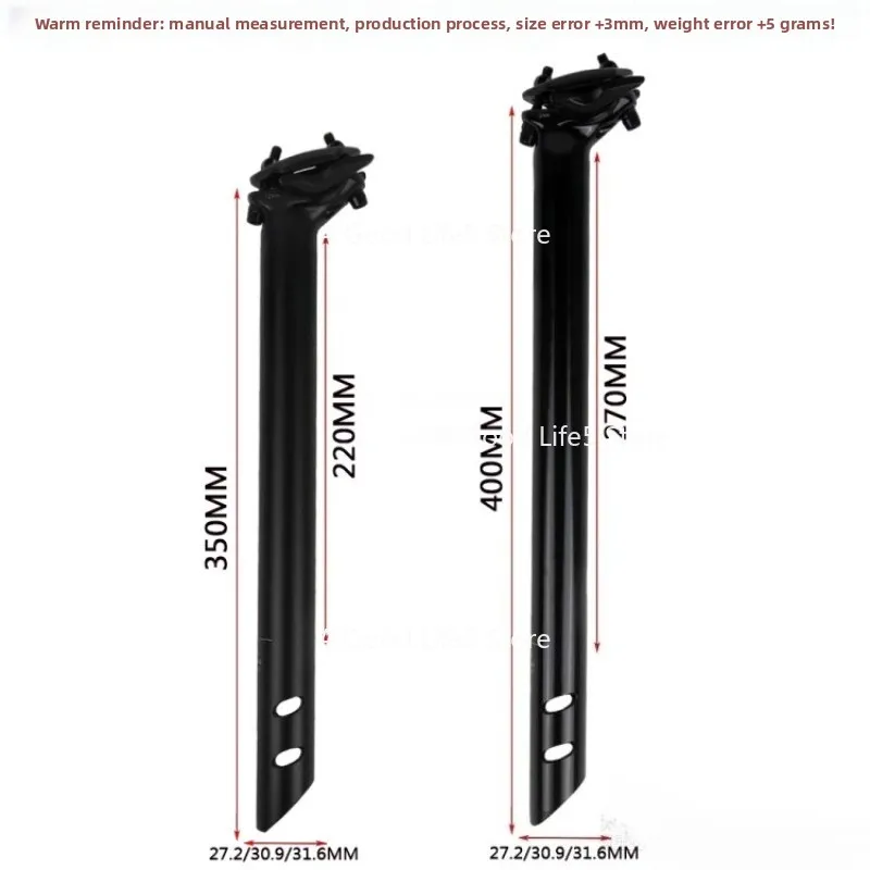 

Apply To Ultra Light Mountain Road Bicycle Aluminum Seat Rod 27.2 30.9 31.6MM Rear Float Seat Rod