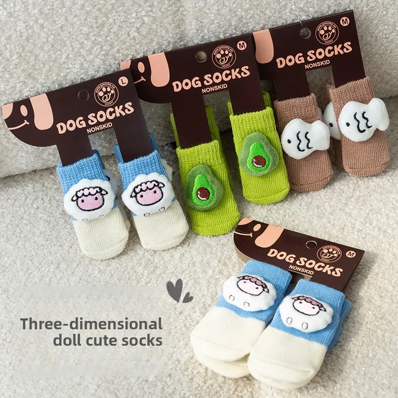 

2026 New 4pcs Cute Cartoon Pet Socks, Non-Slip Indoor Dog Socks for Furniture Protection