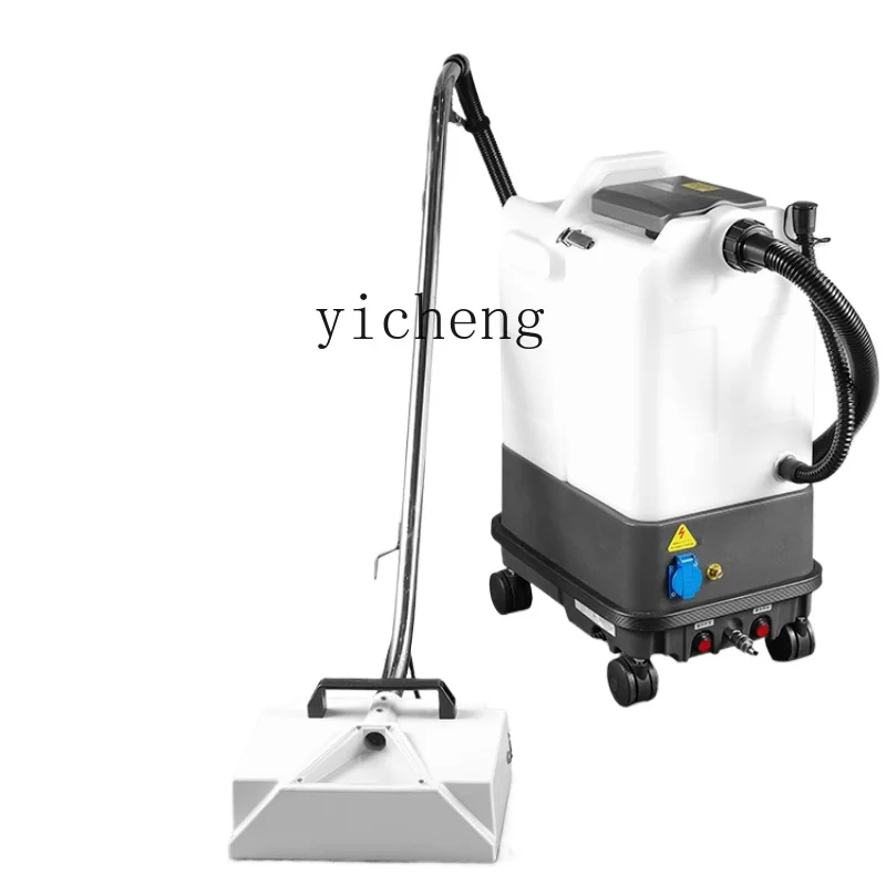 ZF carpet cleaning machine spray suction split cleaning machine strong