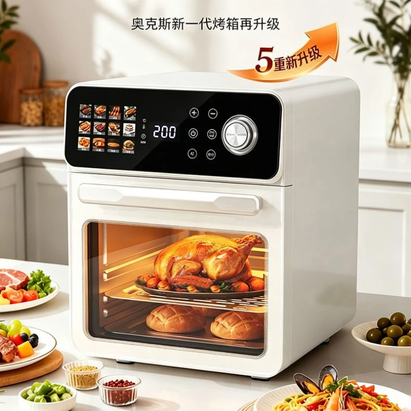 Air fryer, electric oven, all-in-one multifunctional microwave oven, three in one, no flip, visible window, no oil fume, low-fat
