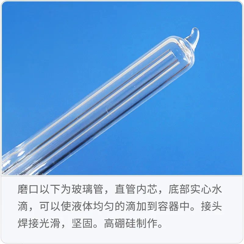 High Borosilicate Glass Reaction Cold Finger Condenser Tube 14/19/24 Ground Joint LH-209