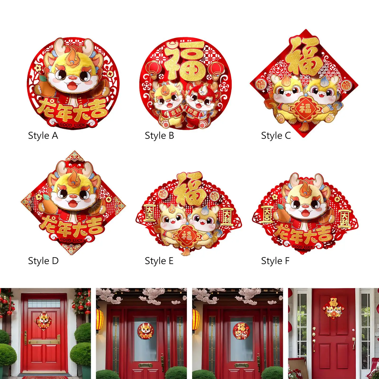 Chinese New Year Decorations 2024 Door Stickers Window Clings Decal Gift Dragon Decorative for Living Room Front Door Bedroom