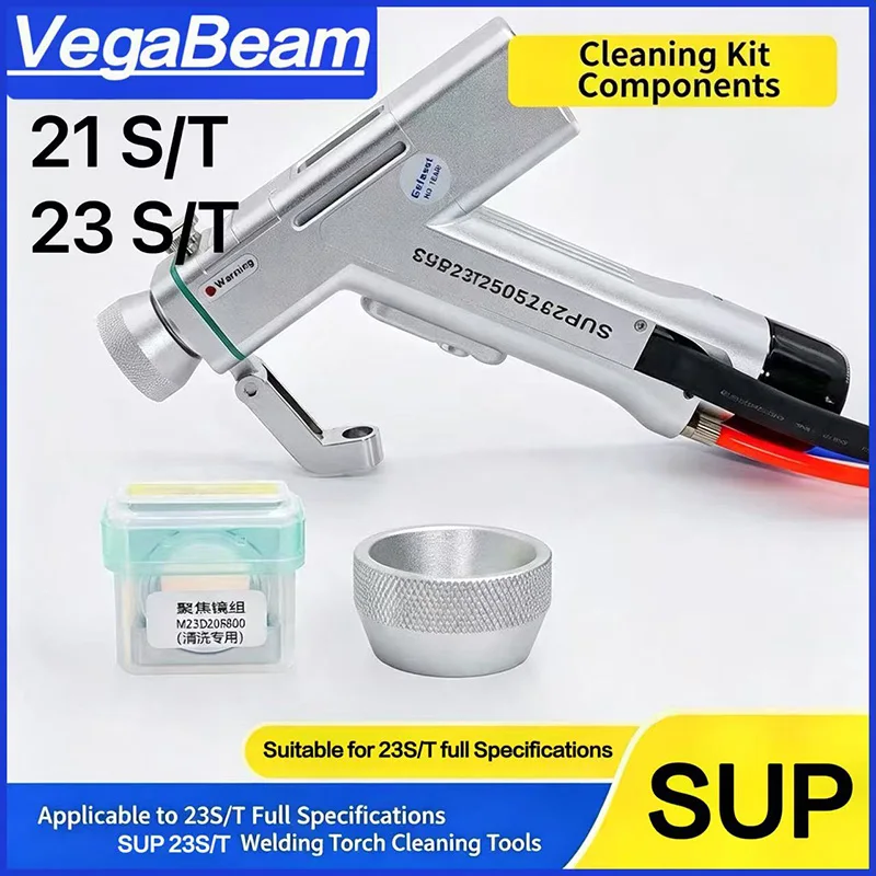 SUP21T SUP23T Clean Focusing Lens Kit M21D20F800&M23D20F800 Focus lens assembly&Dust cover For SUP21T&23T M21D20F150&M23D20F150