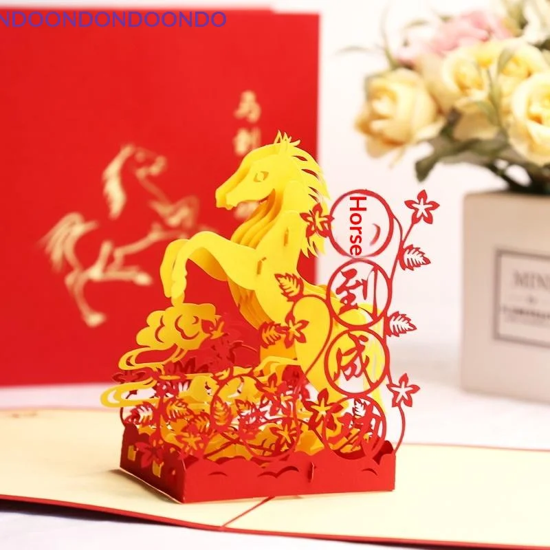 

Golden Coloured 3D Horse Design Card For The Prosperous 2026 Lunar New Year, Envelope To Go With
