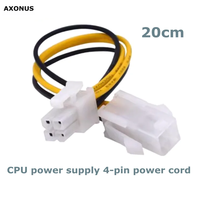 0.2m The Best Price 0.2m 8-inch ATX 4-pin male to 4-pin Female Computer Case PC CPU Power Extension Cable Connector Adapter
