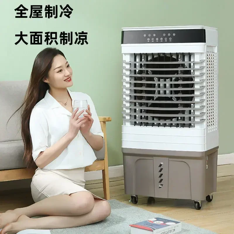 Household and dormitory cooling fan. Small but with large commercial-grade wind and refrigeration.