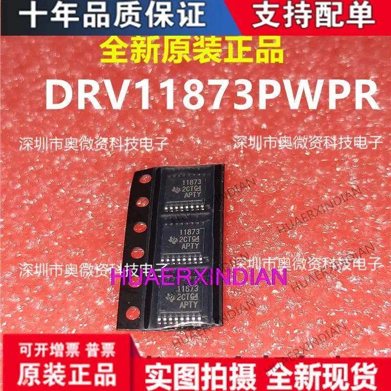 10PCS Original   DRV11873PWPR TSSOP-16