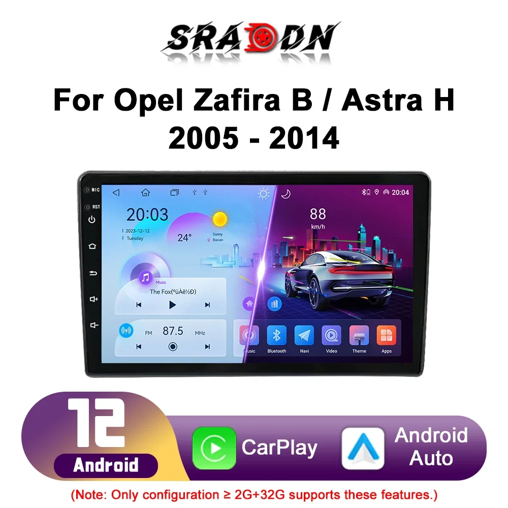 For Opel Zafira B Astra H 2005 - 2014 Android Car Radio Automotive Multimedia Player GPS Navigation Carplay Screen Auto Stereo