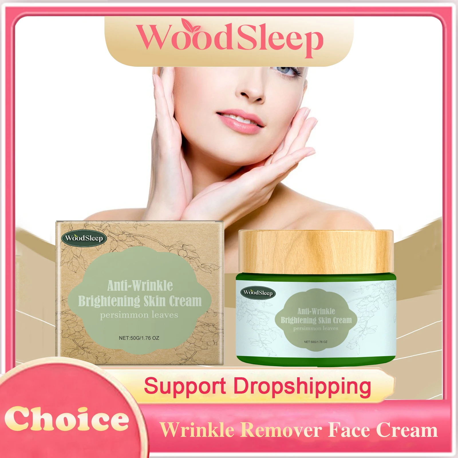 

Wrinkle Remover Face Cream Fade Fine Lines Anti Aging Lifting Firming Enhance Skin Elasticity Whitening Rejuvenating Face Cream