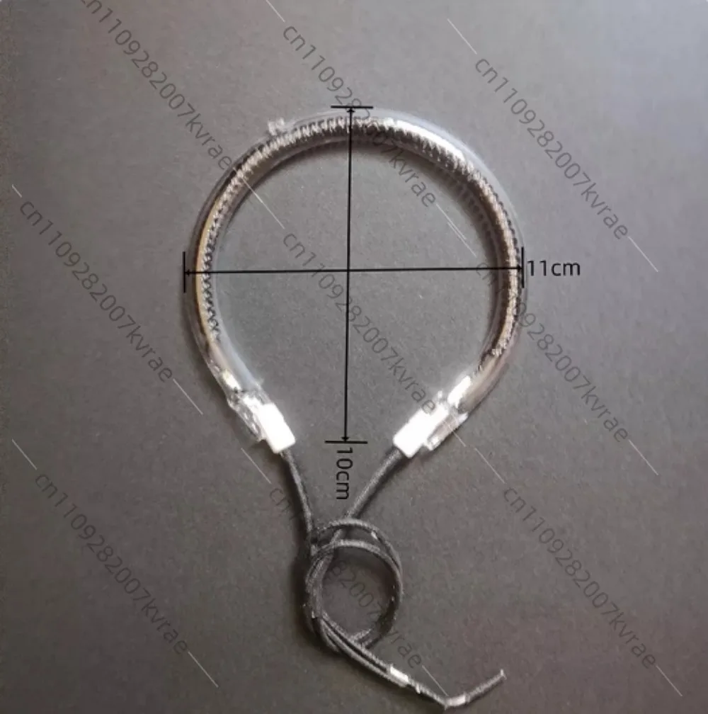 Round Glass Heating Tube Replacement Parts For Oven Air Fryer 11cm 1200W