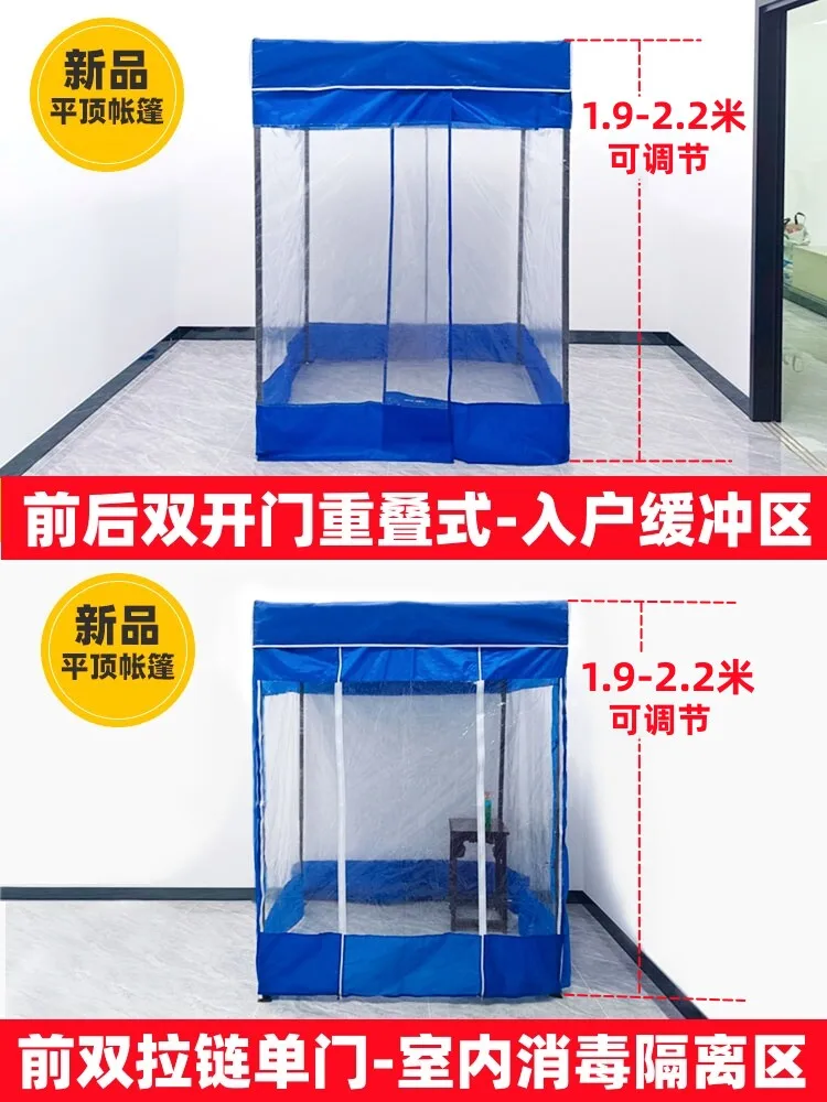 Transparent Tent for Stalls Warm in Winter, Flat-topped Home Foldable, Outdoor Rainproof, Windproof,  and Winter Sunroom