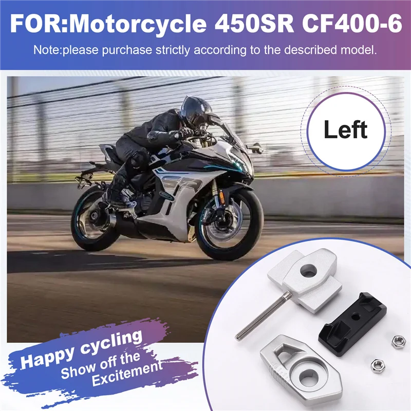 

AW-Car Chain Tension Adjuster Baffle Screw Rear Pull Adjustment Block For CFMOTO 450SR Cf400-6