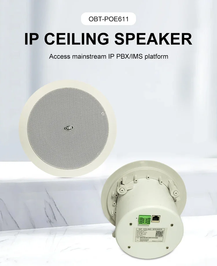 POE IP Network Ceiling Speaker SIP PA System Audio Speaker for Public Address