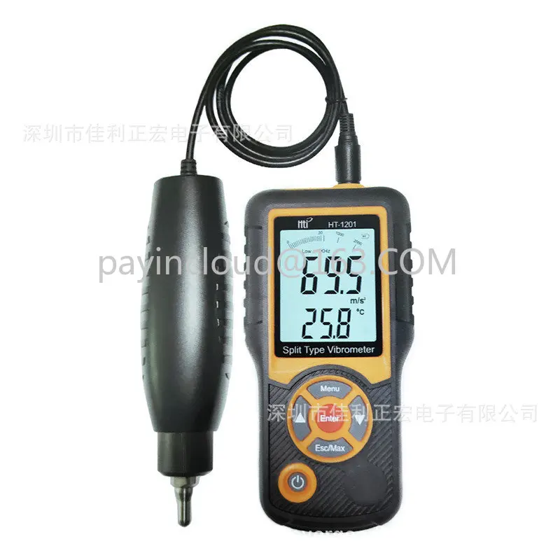 

YZF New HT-1201 Split Type Digital Vibration Tester