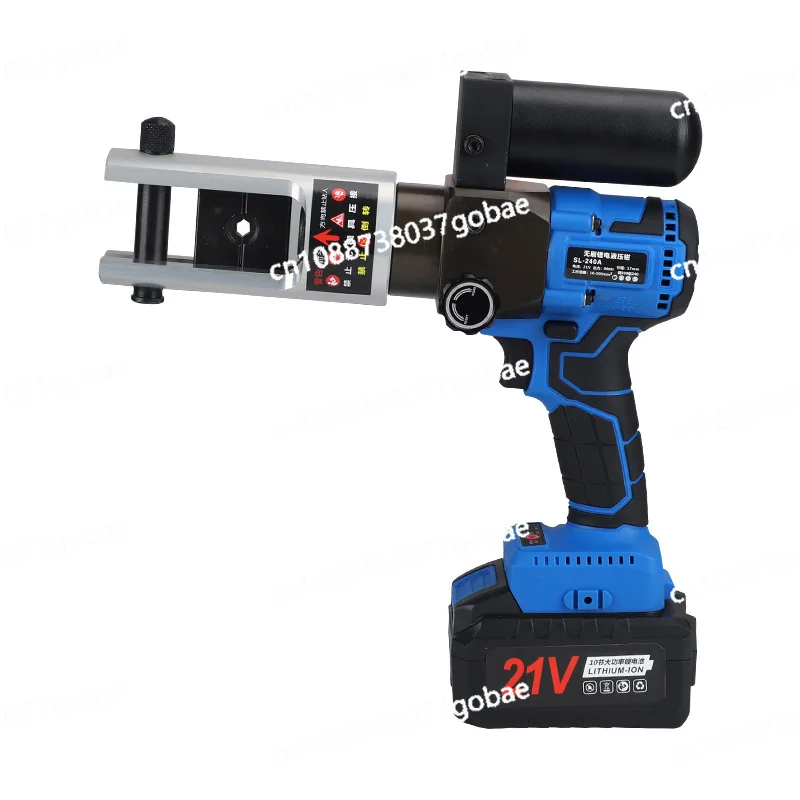 

Rechargeable electric hydraulic crimping pliers copper nose electrician special SL-240 terminal small crimping tool