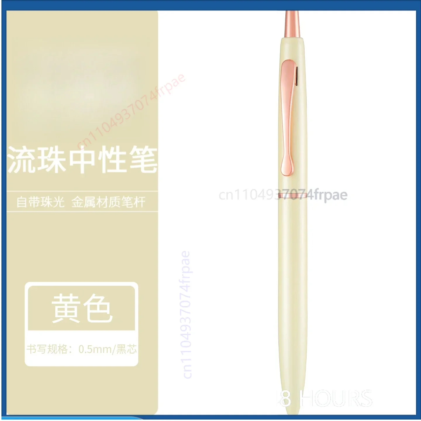 For ZEBRA C‑JJ30 Pernulo Flower Limited Metal Retractable Gel Pen 0.5mm Black Ink Signature Gift Lady Journal Stationery(2pcs)
