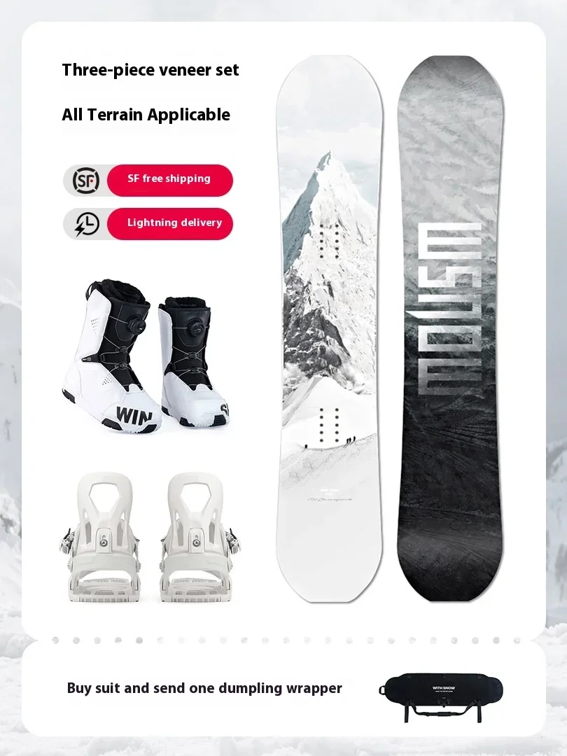 Yutian WS All-Terrain Flat Carved Ski Set Men's and Women's Sport Style Snowboard and Ski Shoe Fixer Wood Material