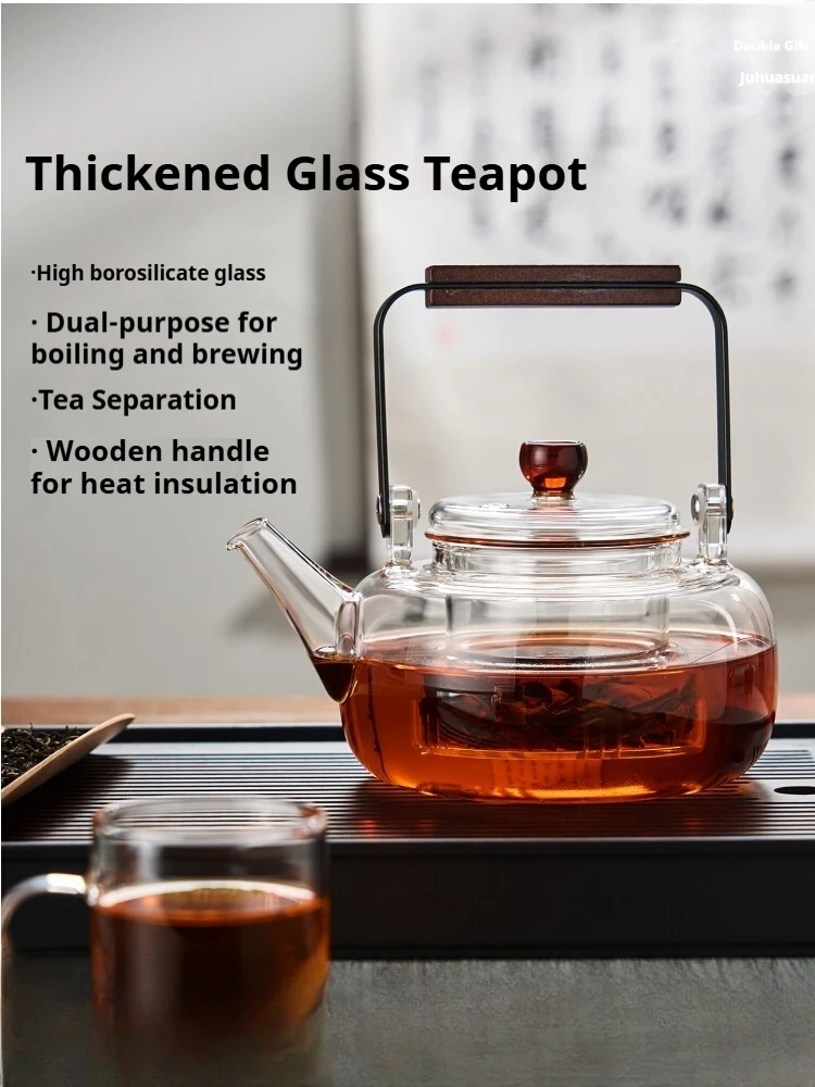 

Стеклянный чайник, новинка 2025, устойчивая к высоким температурам плита для кипячения чая, электрическая керамическая плита, чайный сервиз, горшок для здоровья