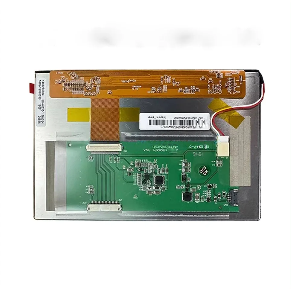 Tested Intact 7”AM-…