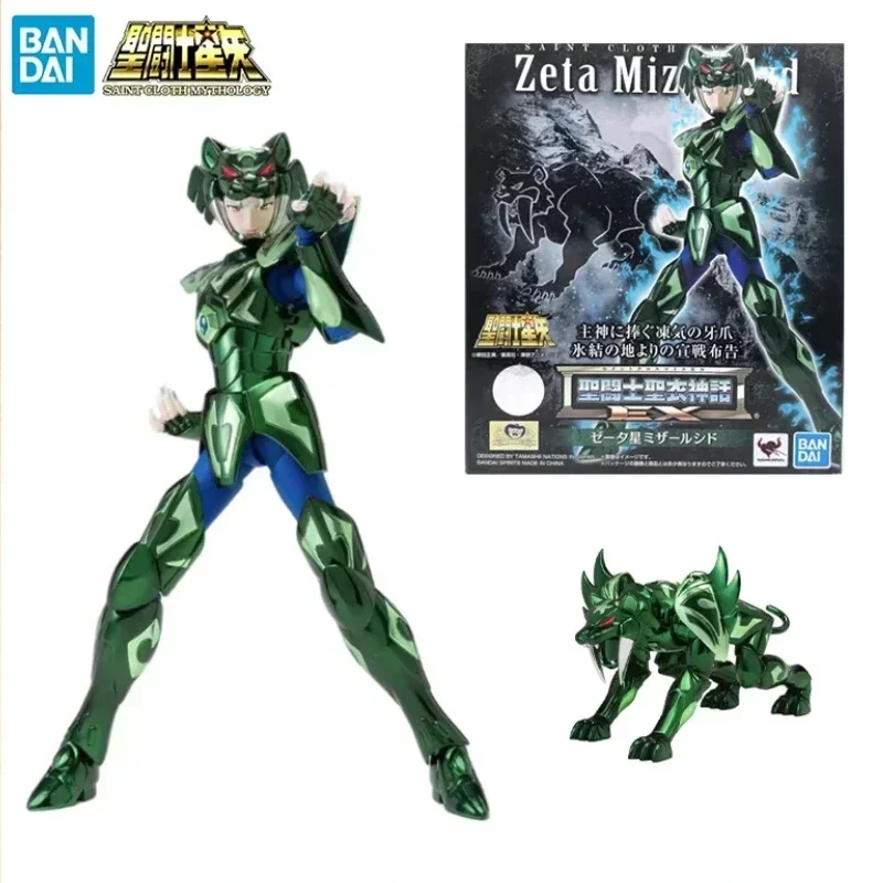 In Stock Original Bandai Saint Seiya EX Saint Cloth Myth Nordic Black Tiger Sidrashad Odin God Warrior Action Figure Toy Gift