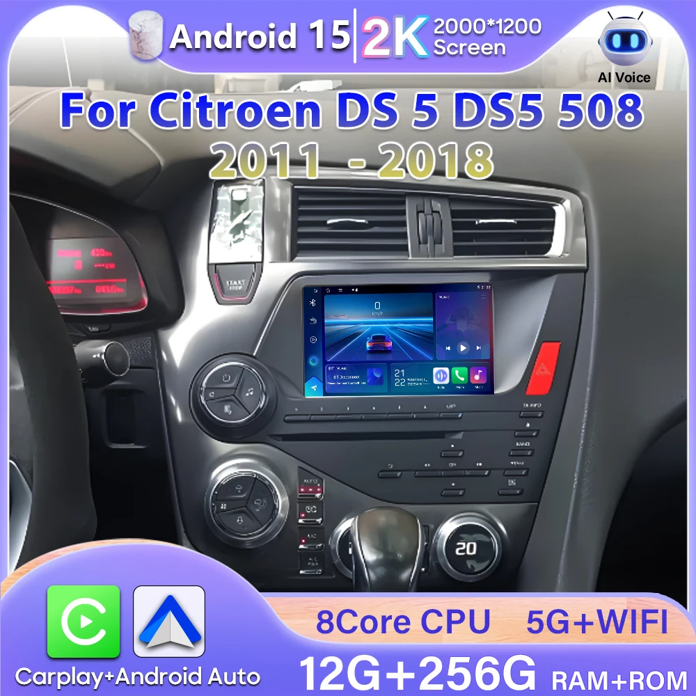 Android 15 Video Fo… - image