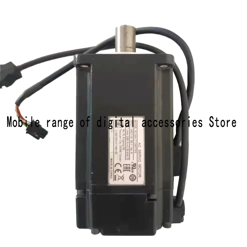 

ECMA-C10807RS ECMA-C10807PS Servo A2 Series 750W Servo Motor