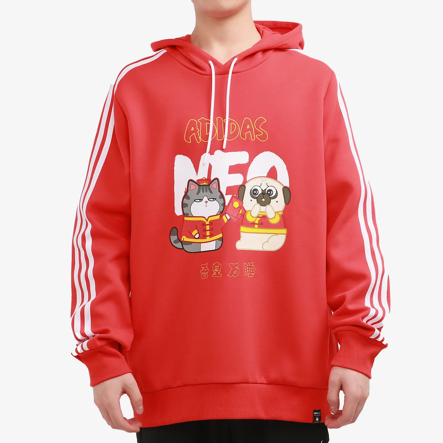 

Adidas Official Genuine Neo Men's Fashion Casual Sport Hooded Sweatshirt GS5186