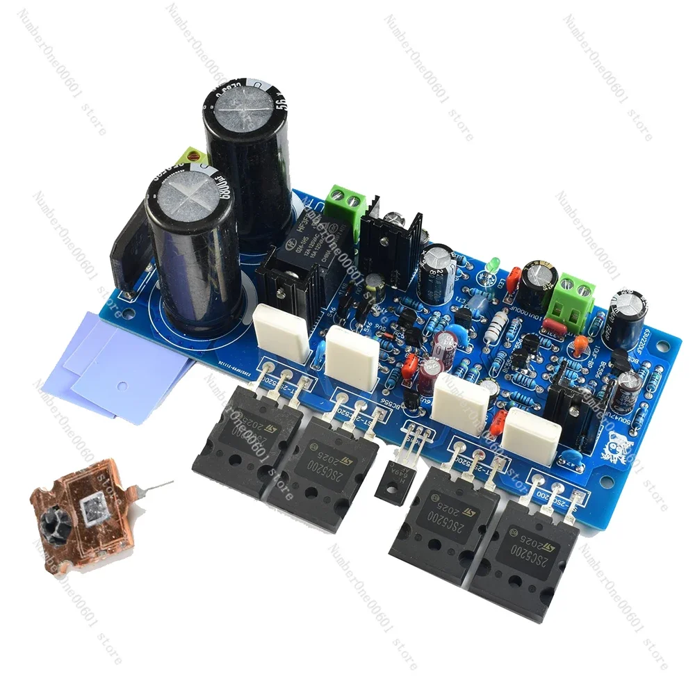 ST 2SC5200 Mono 250W 4R  Audio Power Amplifier with  Protection FM711 MOD Modified Version