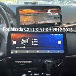 1920*720QLED Screen Android 13 Screen Multimedia Video Player For Mazda CX5 CX-5 CX 5 2012 2015 CarPlay Car Radio Autoradio 256G