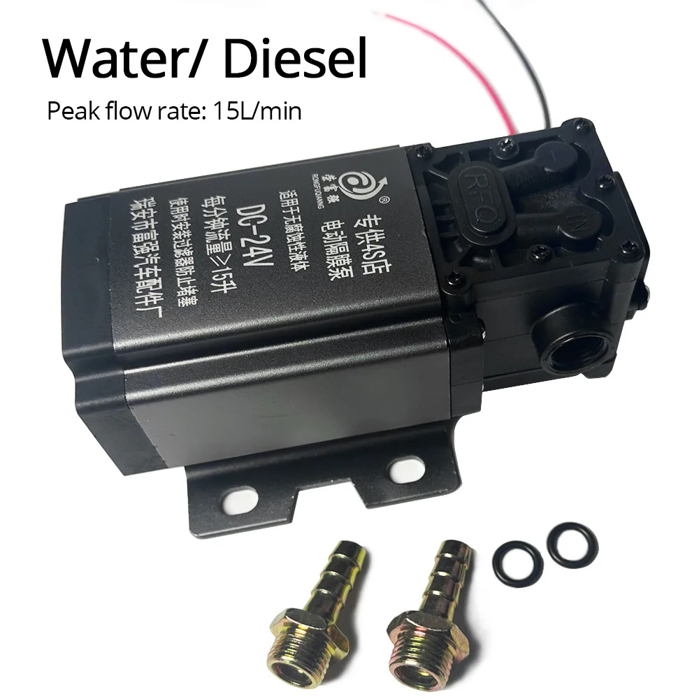Upgraded 12/24V Electric Water-Oil Pump Self-Priming Diaphragm Pump Fuel Transfer Pump for Water Diesel Gas UTVs Vehicles Boats