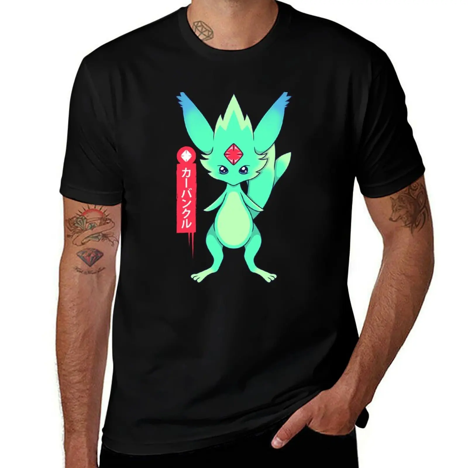 Guardian Force Carbuncle T-Shirt Big and Tall Basic Tee Shirt T-Shirt