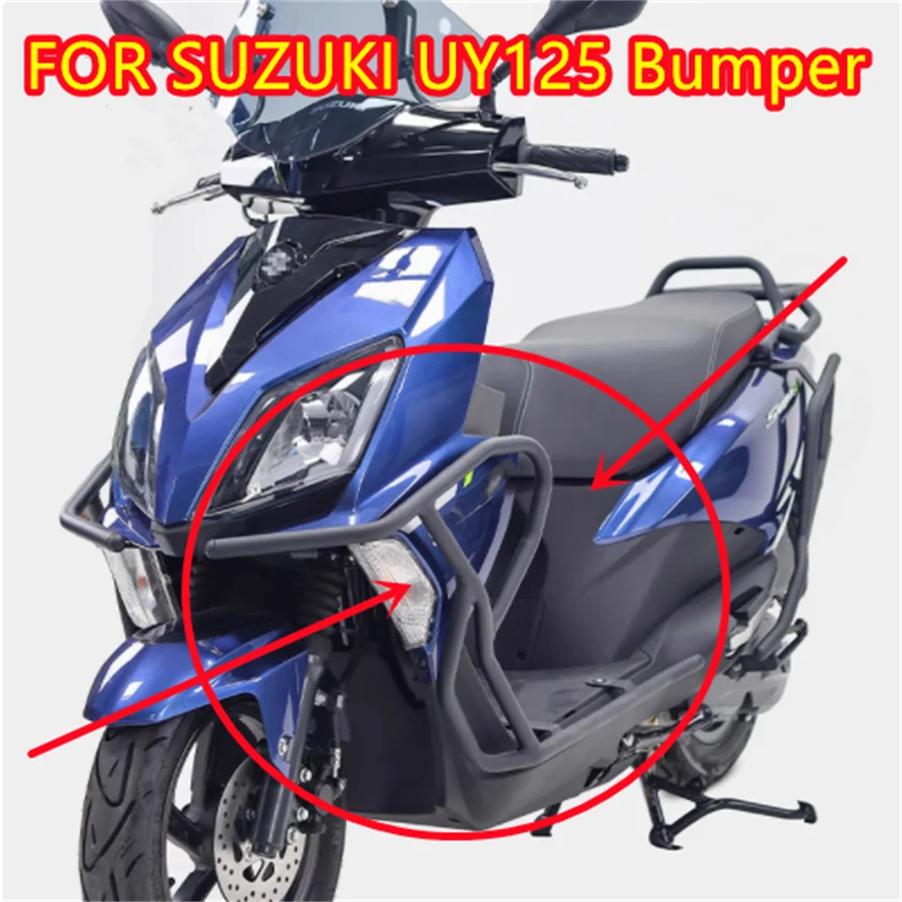 For 22/23 Suzuki UY125 Bumper Protection Bar Anti Drop Bar Anti Collision Protection Bar Modified Parts SUZUKI UY 125