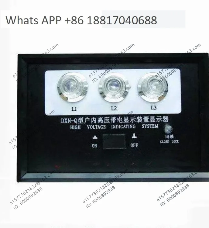 

Electrical appliance DXN-Q indoor high voltage live display GSN opening 102 * 72 with locking