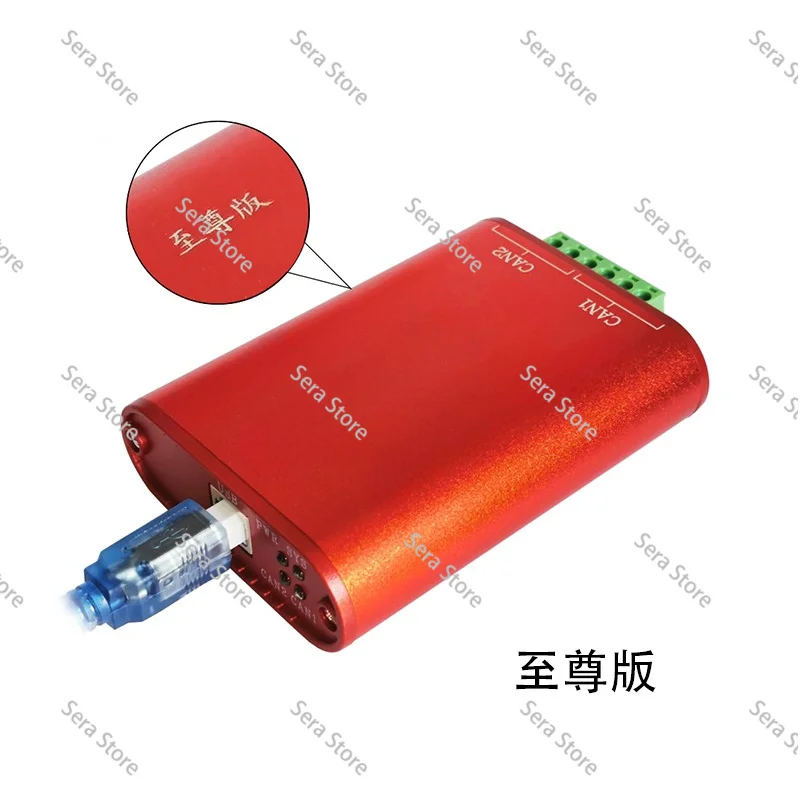 Analysis of Can Card Canalyst II Analyzer USB To Can Usbcan-2 Can Box
