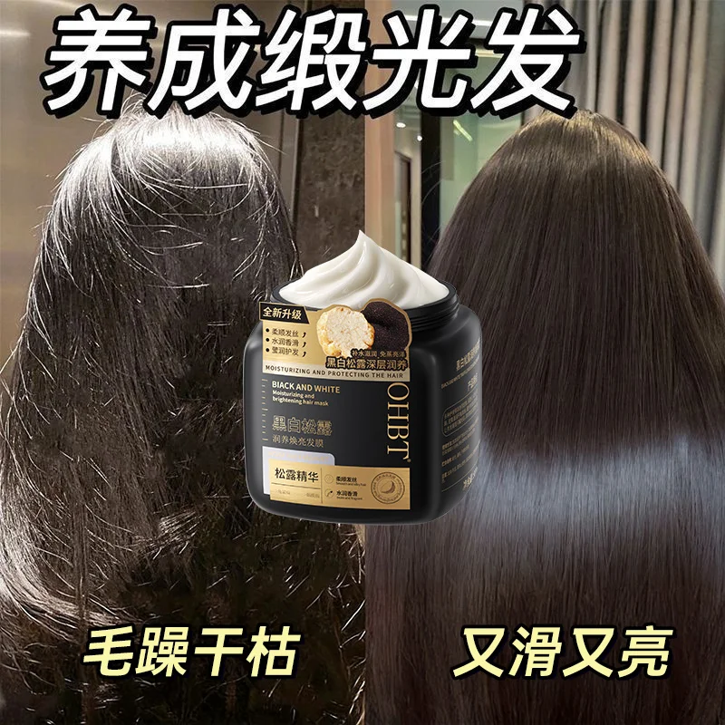 Caviar Keratin Hair Mask, Repair Dry Frizzy & Damaged Permed Hair, Moisturizing Smoothing, Long-Lasting Perfumed Conditioner